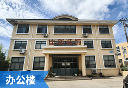 威海鈑金加工